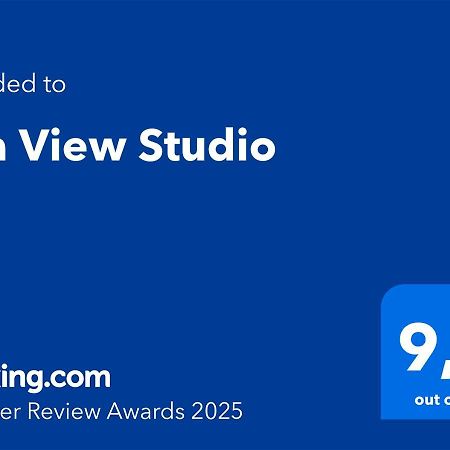 Sea View Studio เอเธนส์ ภายนอก รูปภาพ